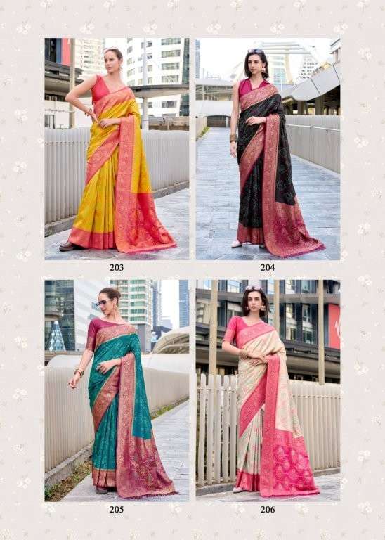 Sugandh-Silk-Rajpath-Asliwholesale-z-Catalogue (2)